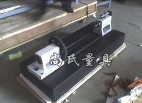 花岗石偏摆检查仪