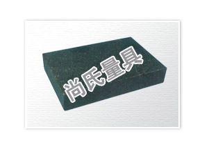 花岗石检测平板