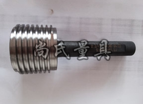 单头螺纹塞规