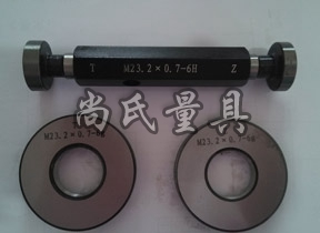 非标公制螺纹量规