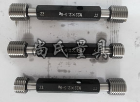 校对螺纹塞规