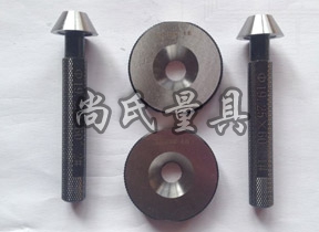 大角度圆锥量规