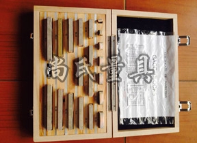 千分尺专用量块20块组