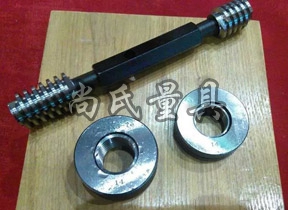 公制梯形螺纹量规