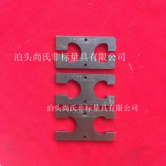 双头卡规非标定做卡规U型