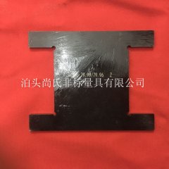 工形卡规工型卡规