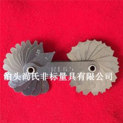 半径规R规R样板